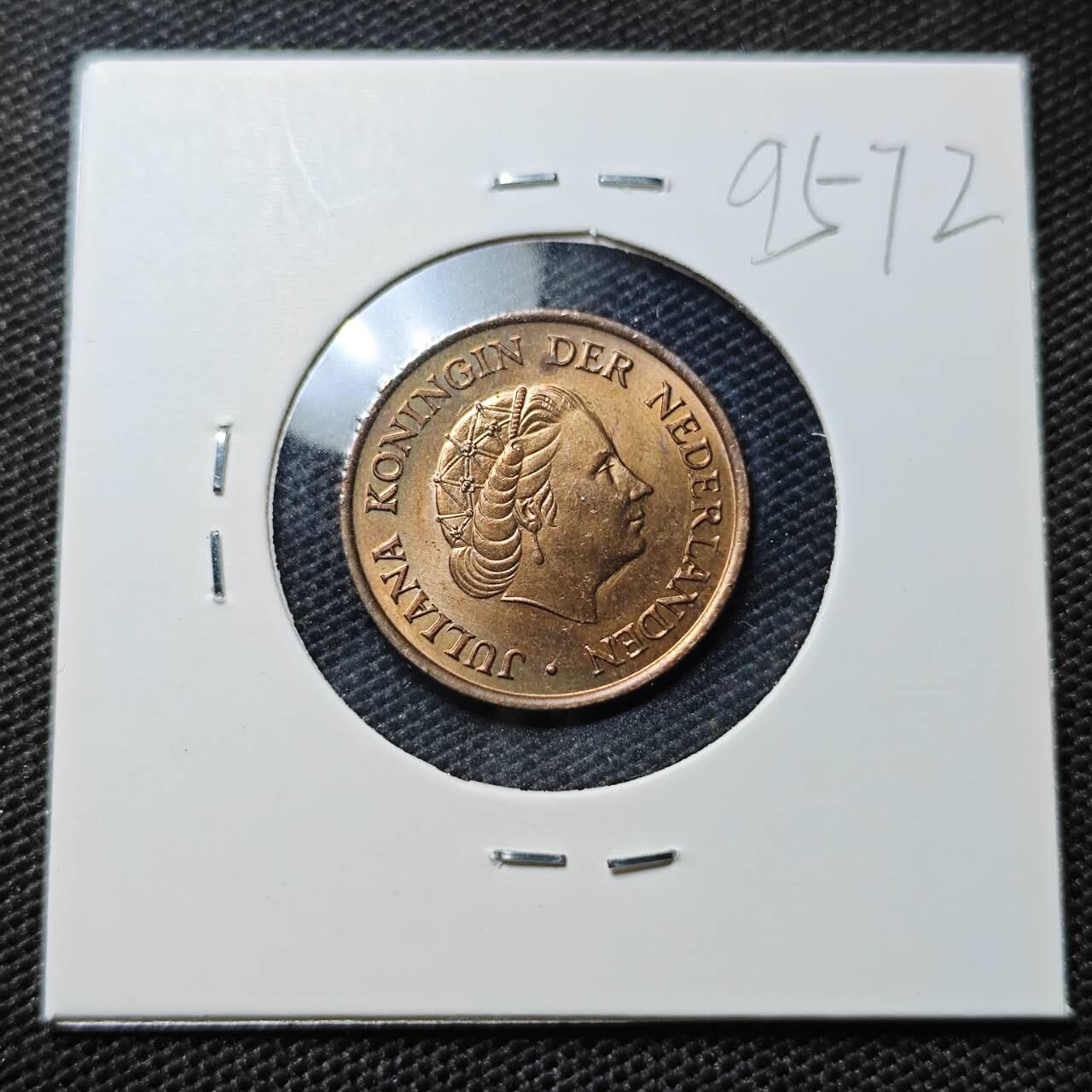 KK钱币收藏小铺  第395期  2月预留时间 周末发货 1978荷兰5分 好品铜币