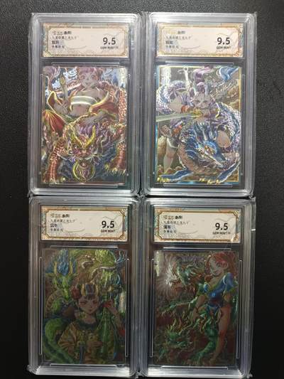 天玑星卡拍第170期《2.9周一截拍》持续收拍收评中 满赠卡需备注 - 卡萃 九龙奇谭之龙九子 李尊奇 狴犴 睚眦 囚牛 蒲牢 粗闪 保粹9.5 四张