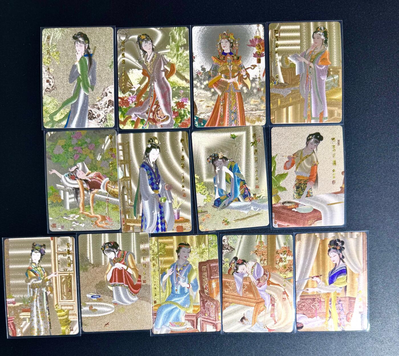 NO.24 好又多金牌大场，年前最后一期，全场中拍有礼！每周一站式配齐，方便凑单！（周6晚9点截拍，卖家送拍0抽成！ 昆仑万象 项维仁工笔仕女红楼十二钗＋鸳鸯剑特卡 近景粗闪一套