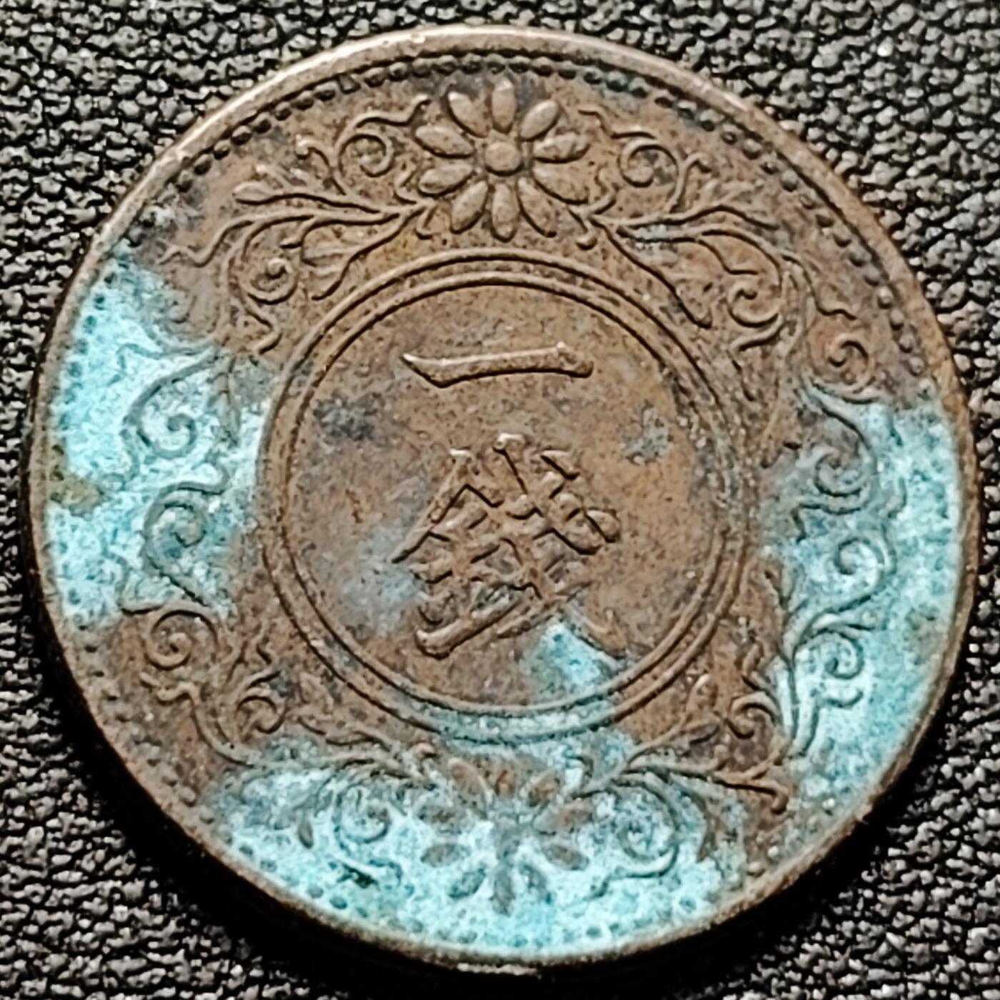 泉币菌-第185场- 精品福利场 。