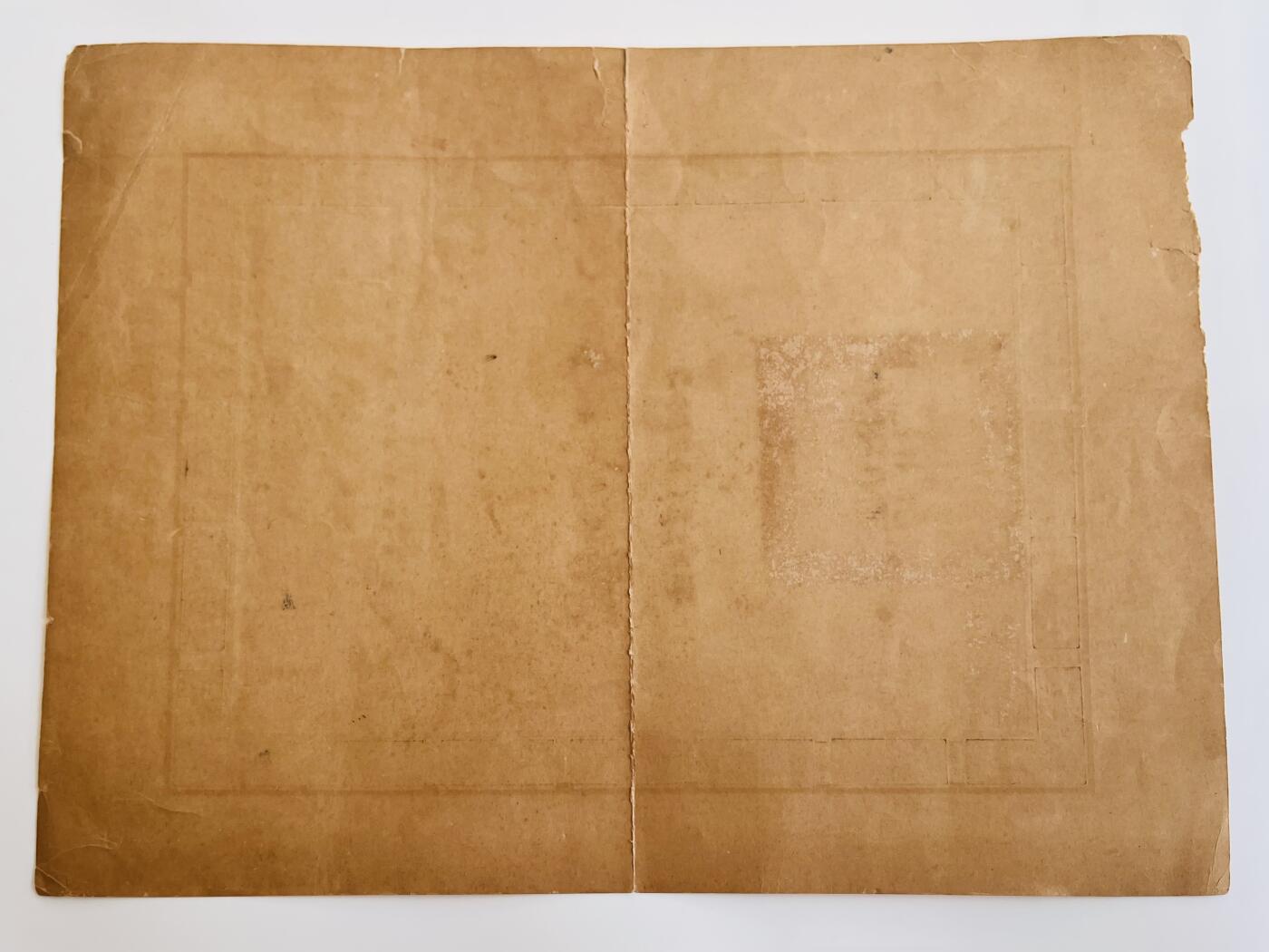 韵星假日军品类拍卖第40期 -- Rimey Holidays Militaria Auction 40 陈湄泉警官任命状，台湾省警务处股长，总统蒋中正、行政院长严家淦签发。民国53（1964）年