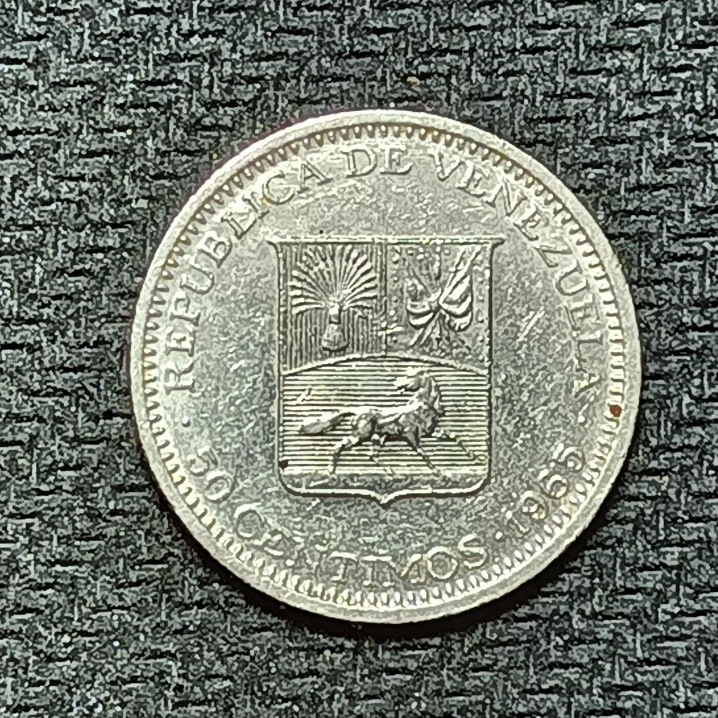 逸泉钱币2026B第十场世界钱币纪念币专场B1231-1615 1320委内瑞拉50分