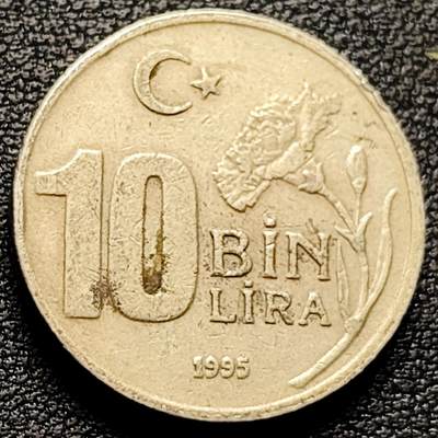 泉币菌-第185场- 精品福利场 23:30分 今天第二场  不见不散（192场和之前的 2月14日发货） - 加厚字边 1995年土耳其星月币10万里拉 黄铜币 玫瑰23.5×2.5mm