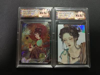 天玑星卡拍第170期《2.9周一截拍》持续收拍收评中 满赠卡需备注 - 卡联社 熙往作品 山海美人 彩闪 两张 卡砖封装