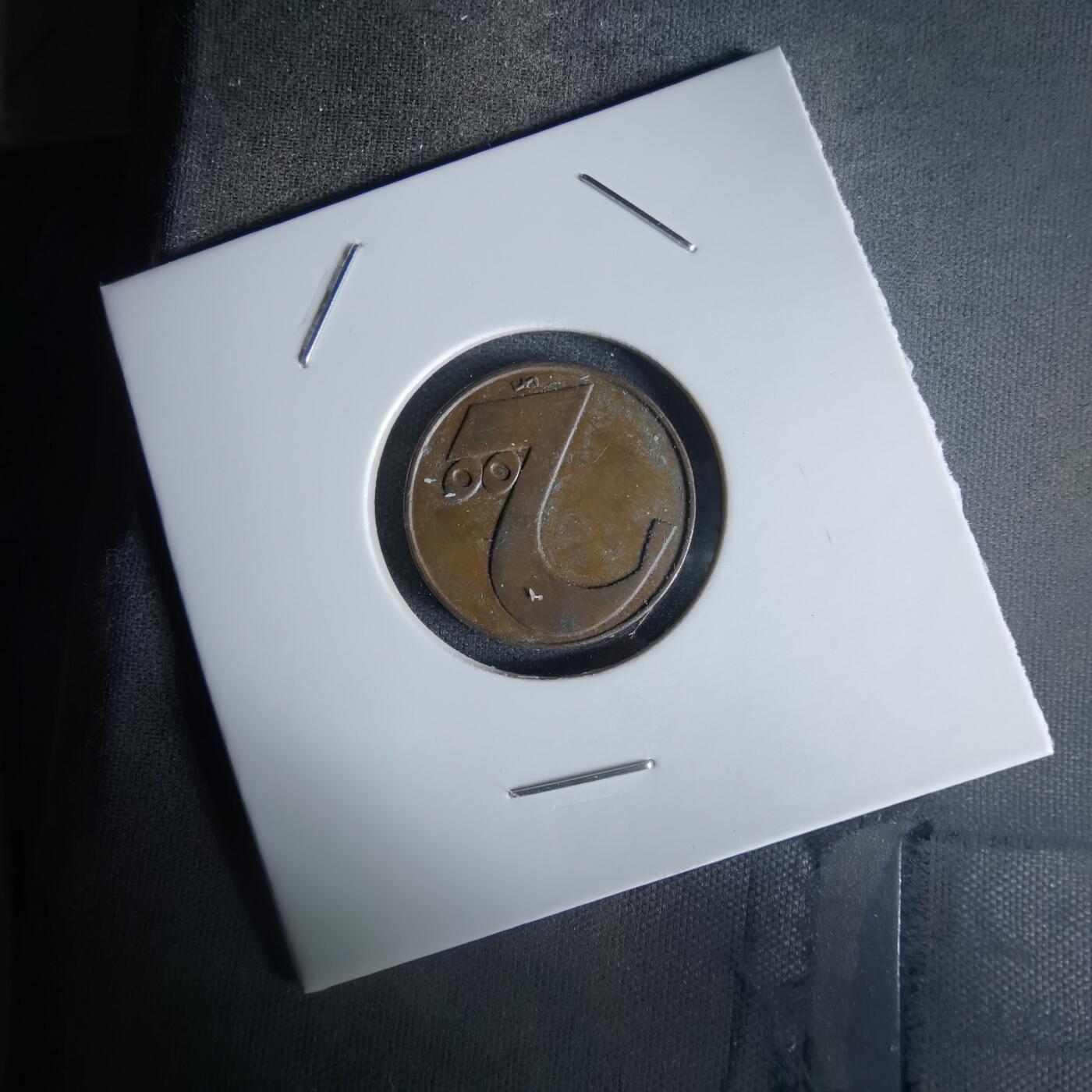 沼泽如烟--第991场 奥地利1924年200克朗