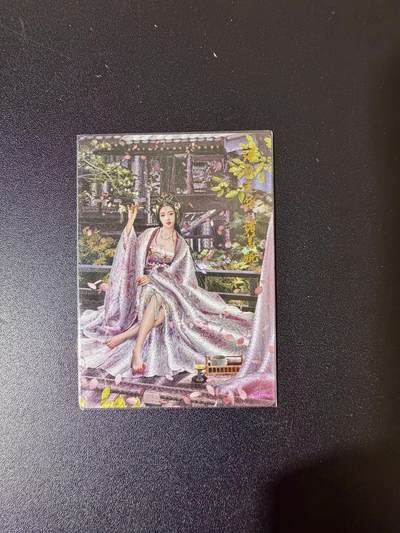 NO.24 好又多金牌大场，年前最后一期，全场中拍有礼！每周一站式配齐，方便凑单！（周6晚9点截拍，卖家送拍0抽成！ - 卡德曼 三国 兰心 诸葛婉 粗闪