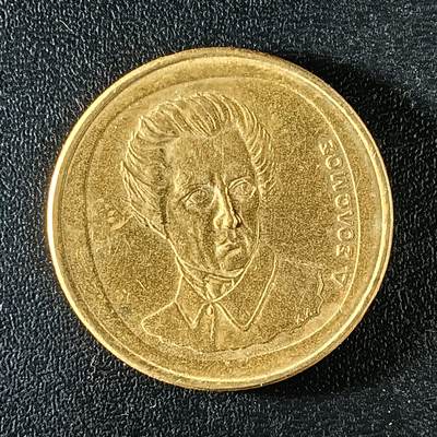 逸泉钱币2026第十八场世界各国散币纪念币AF1633-2572 2304希腊20德拉克马