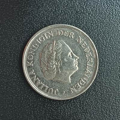 逸泉钱币2026第十八场世界各国散币纪念币AF1633-2572 2407 荷兰25分