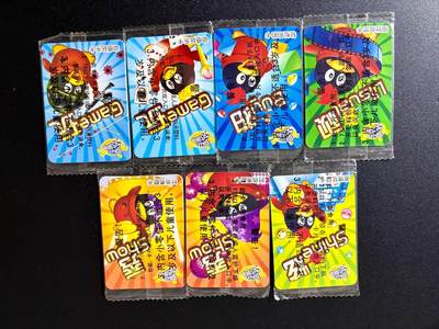 NO.24 好又多金牌大场，年前最后一期，全场中拍有礼！每周一站式配齐，方便凑单！（周6晚9点截拍，卖家送拍0抽成！ - 妙脆角 QQ企鹅 食品卡 原袋5张