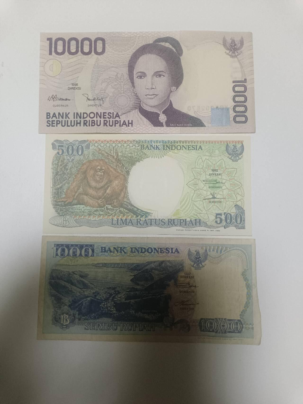 【20260210】非全新纸币和硬币第333场 印度尼西亚3张纸币