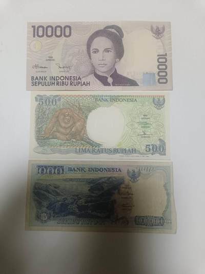 【20260210】非全新纸币和硬币第333场 - 印度尼西亚3张纸币