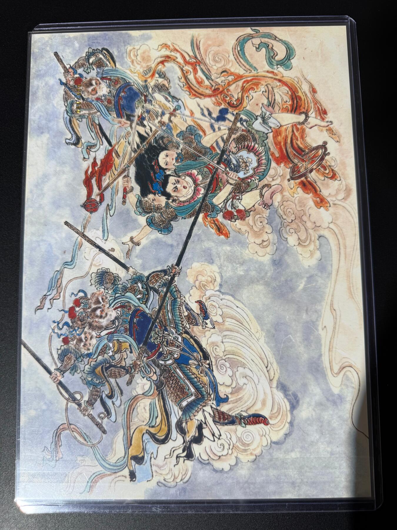 NO.24 好又多金牌大场，年前最后一期，全场中拍有礼！每周一站式配齐，方便凑单！（周6晚9点截拍，卖家送拍0抽成！ 百里 新绘西游 王涌喆 战哪吒 A4粗闪大卡