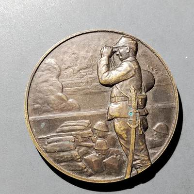 PCAI钱币 9-753  钱币纪念章小专场 - 工艺品