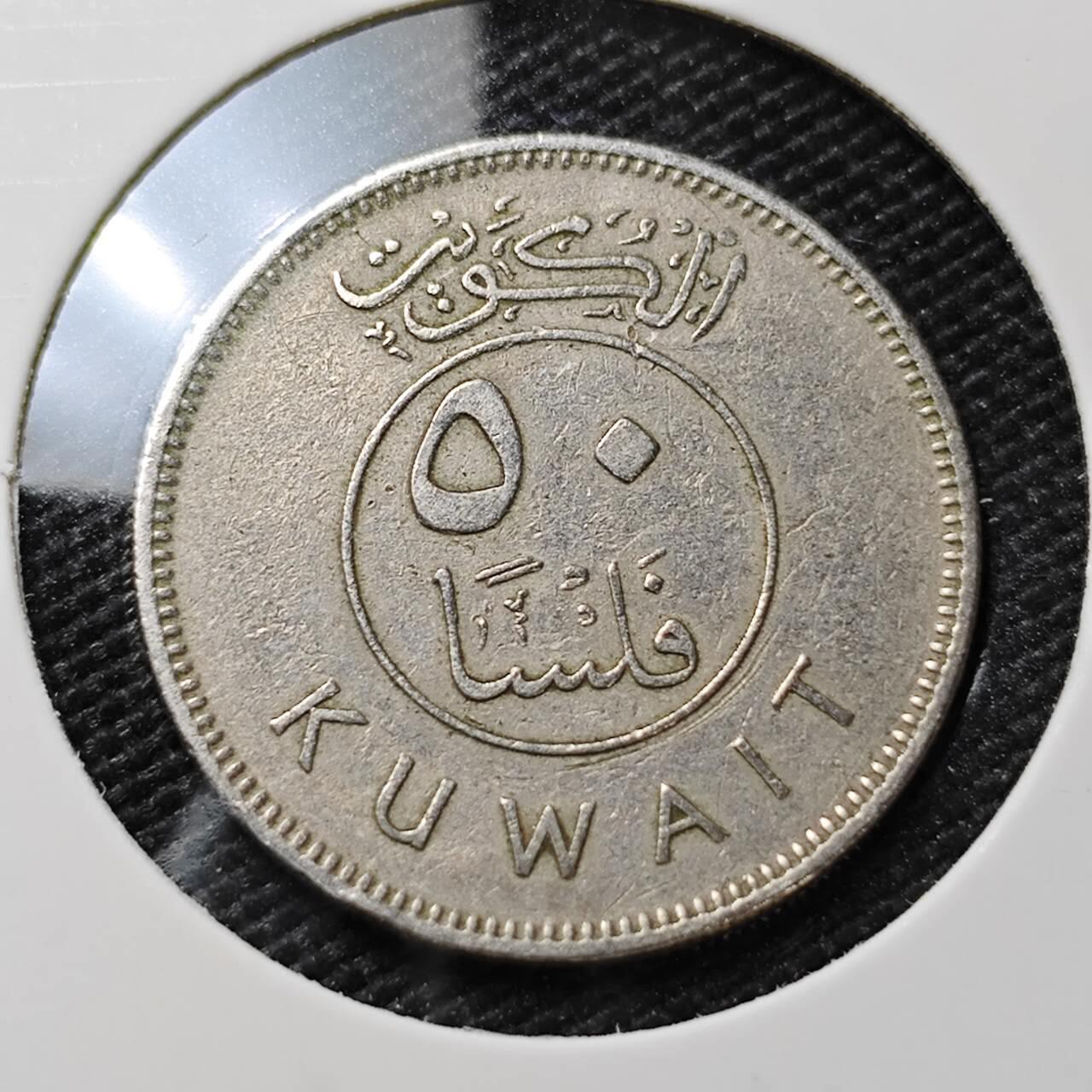 KK钱币收藏小铺  第395期  2月预留时间 周末发货