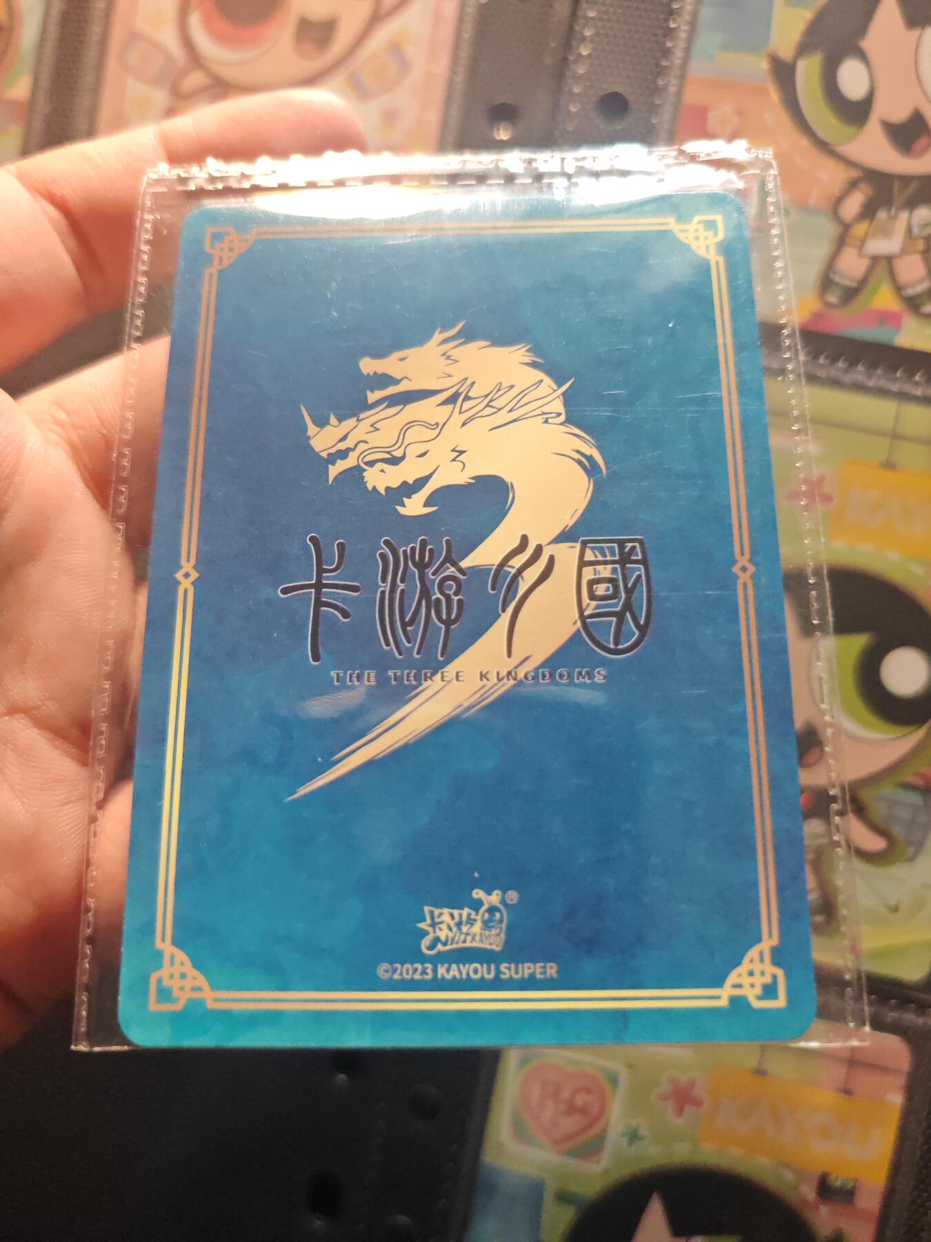 卡牌实验室开始第十三次实验 【PR】卡游三国 孙坚