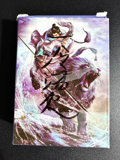 NO.24 好又多金牌大场，年前最后一期，全场中拍有礼！每周一站式配齐，方便凑单！（周6晚9点截拍，卖家送拍0抽成！ - 【套卡】杆子 巾帼水浒 第一弹 冷烫粗闪一套42张粗闪