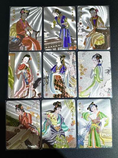 NO.24 好又多金牌大场，年前最后一期，全场中拍有礼！每周一站式配齐，方便凑单！（周6晚9点截拍，卖家送拍0抽成！ - 昆仑万象 项维仁工笔仕女 判词＋人物特卡全 粗闪一套