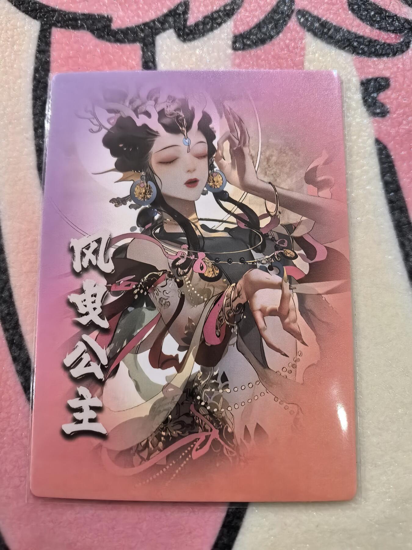 丫丫卡拍28期（2月8日22：00截拍）