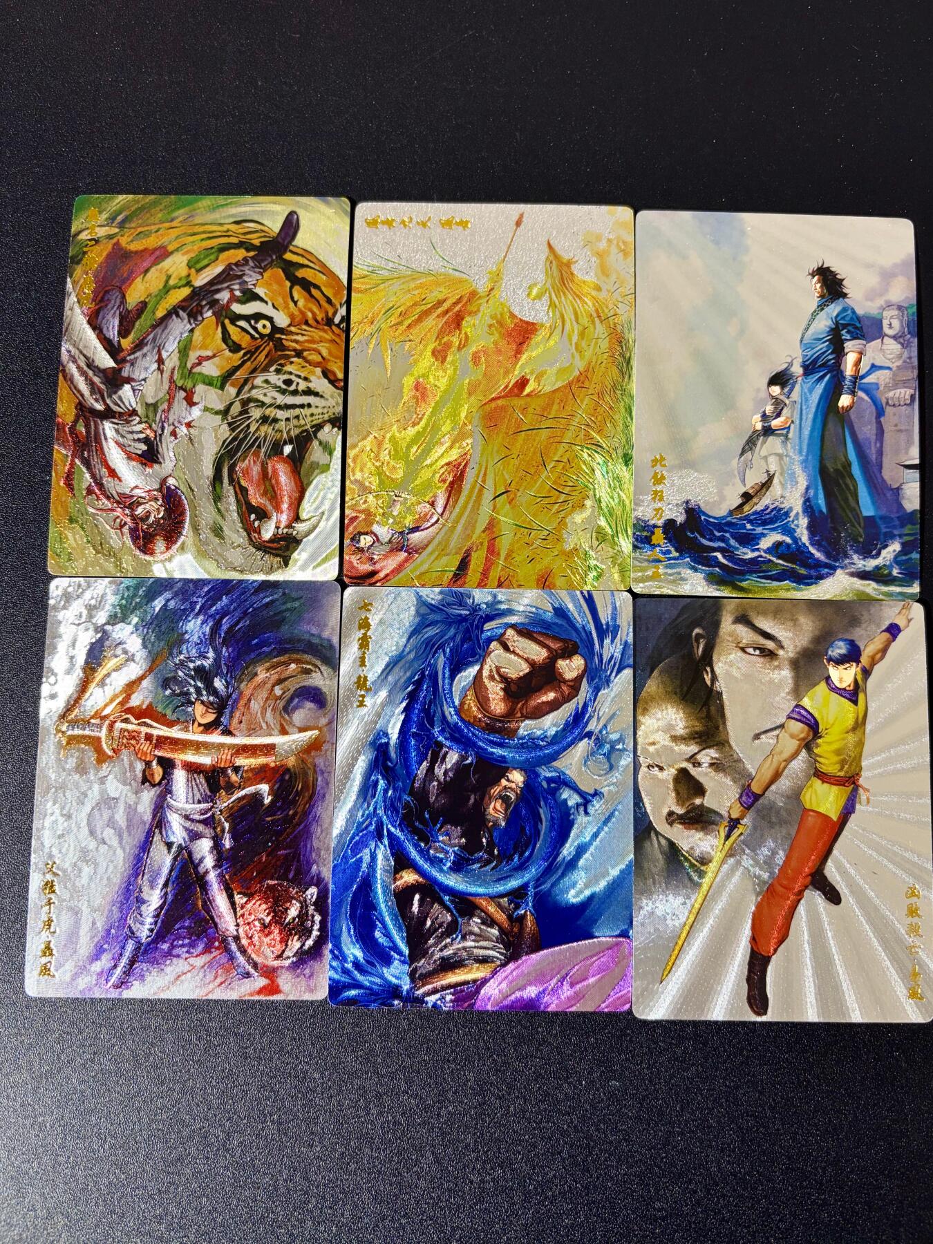 NO.24 好又多金牌大场，年前最后一期，全场中拍有礼！每周一站式配齐，方便凑单！（周6晚9点截拍，卖家送拍0抽成！ 奇点 风云 最新粗闪6张