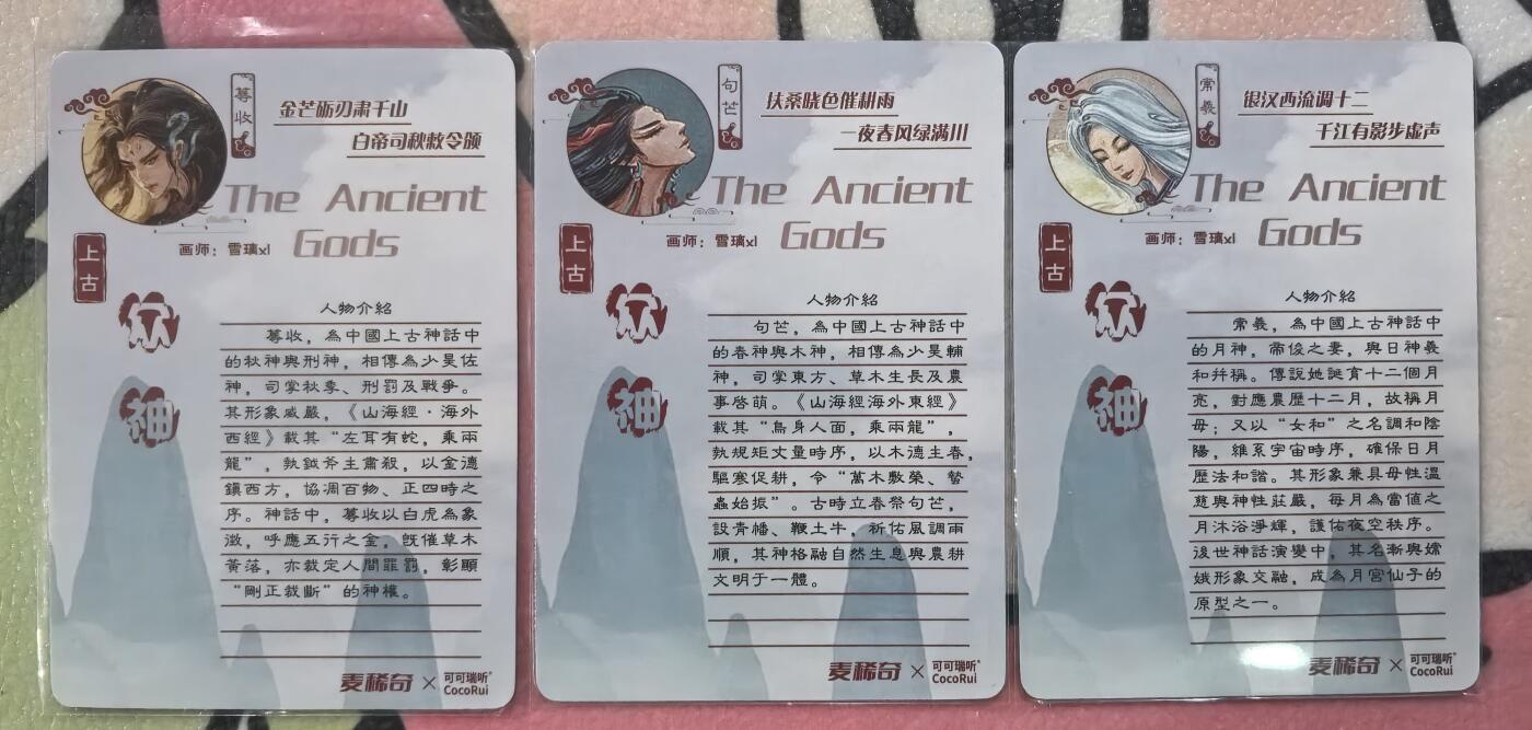 丫丫卡拍28期（2月8日22：00截拍）