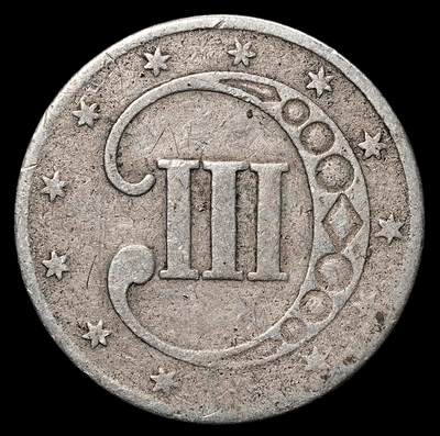 修遠堂世界钱币第104期 - 1852年美国3美分银币