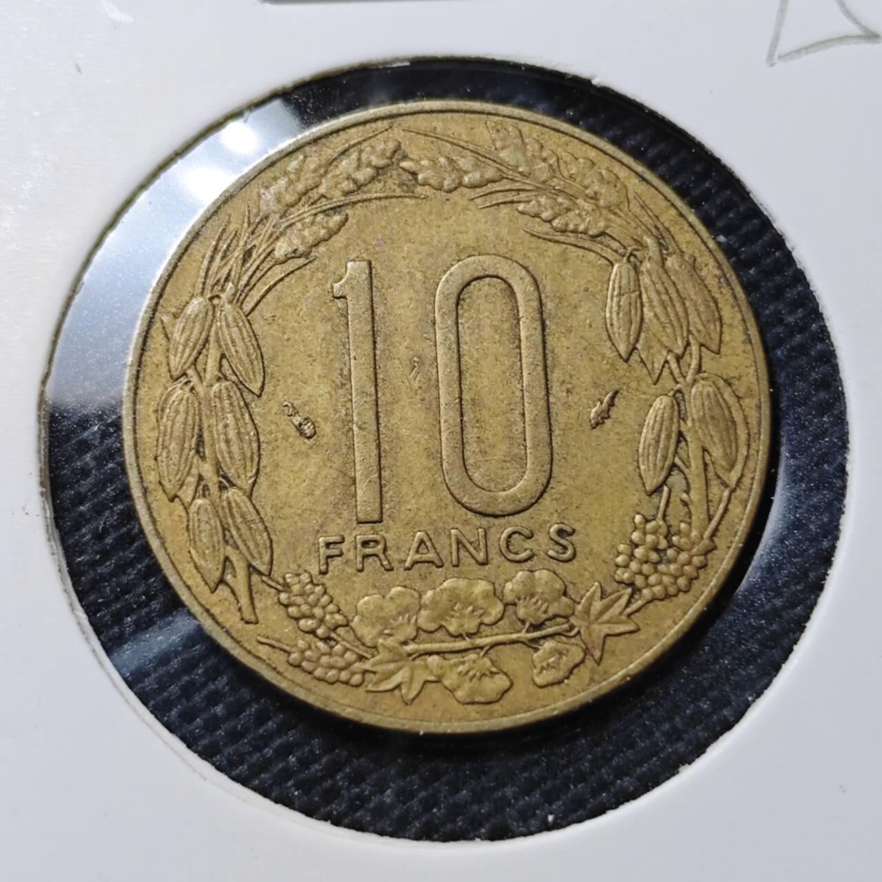 KK钱币收藏小铺  第395期  2月预留时间 周末发货 1976中非10法郎 