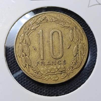 KK钱币收藏小铺  第395期  2月预留时间 周末发货 - 1976中非10法郎 