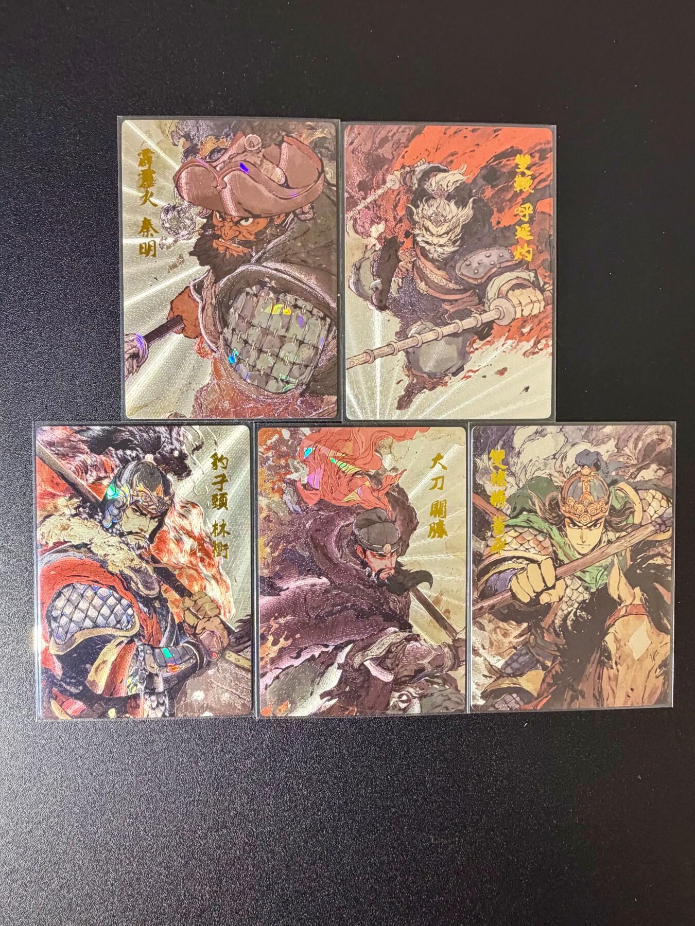 NO.24 好又多金牌大场，年前最后一期，全场中拍有礼！每周一站式配齐，方便凑单！（周6晚9点截拍，卖家送拍0抽成！ 布丁剧场 梁山五虎将 折光碎闪一套5张