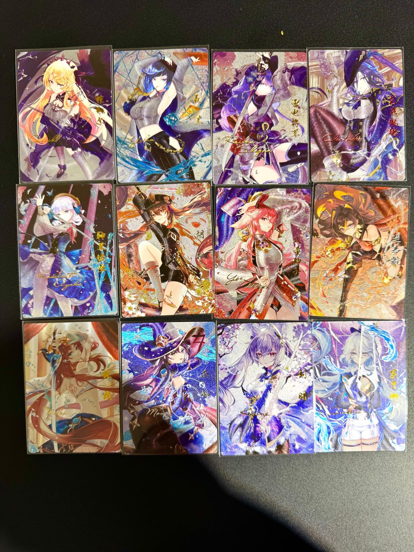 NO.24 好又多金牌大场，年前最后一期，全场中拍有礼！每周一站式配齐，方便凑单！（周6晚9点截拍，卖家送拍0抽成！ 原神卡牌 2024年纪念套卡 一套12张 粗闪