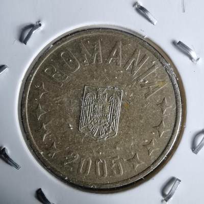 沼泽如烟--第991场 - 罗马尼亚2005年50巴尼