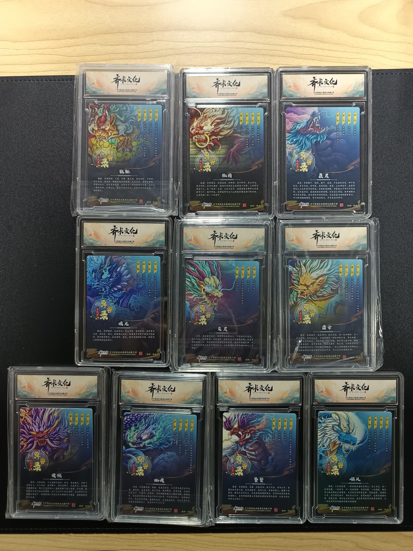 天玑星卡拍第170期《2.9周一截拍》持续收拍收评中 满赠卡需备注