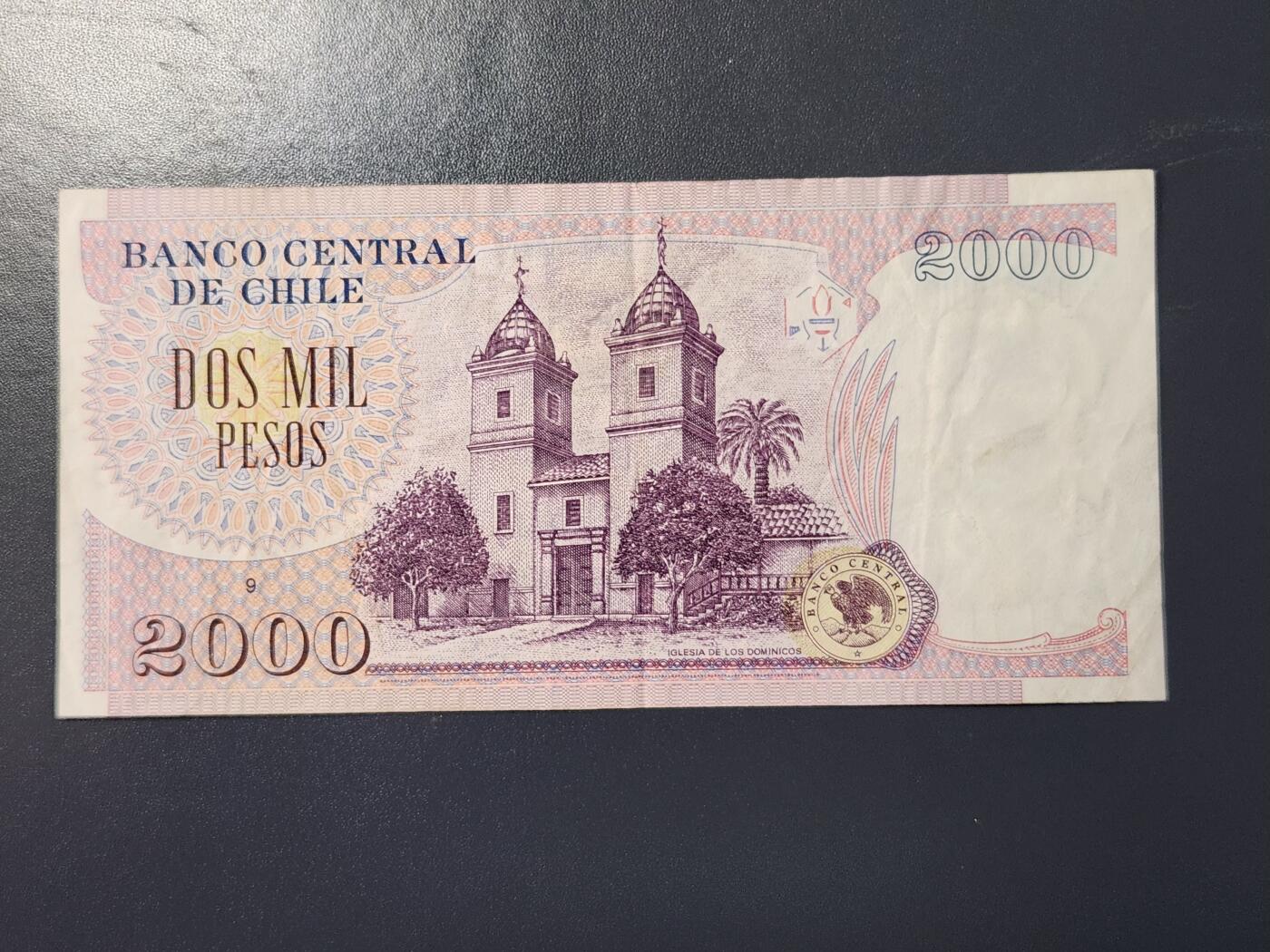 2月9号晚上8点 外国纸币自动截拍第22场 智利2000美品