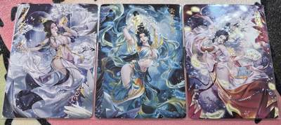 丫丫卡拍28期（2月8日22：00截拍） - 焱卡解语花--三霄娘娘 钻闪