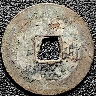 泉币菌-第185场- 精品福利场 - 安南 景盛