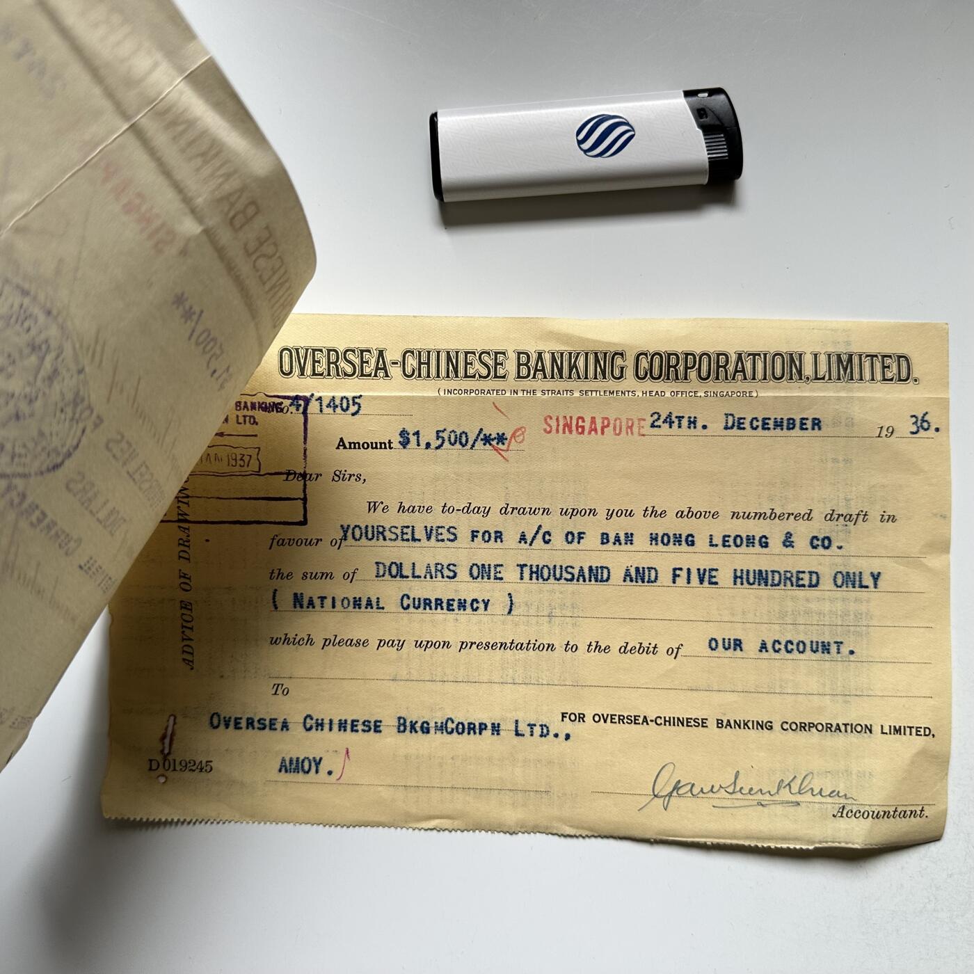 🌹外币初藏🌹🐯2026年第18场 快递将在12号停运 年前需发货的抓紧 ，年后正月十五恢复发货 英属马来亚1936年华侨银行新加坡分行汇往厦门的¥1500国币汇票 一式两连，华侨支援国内抗日的历史实物