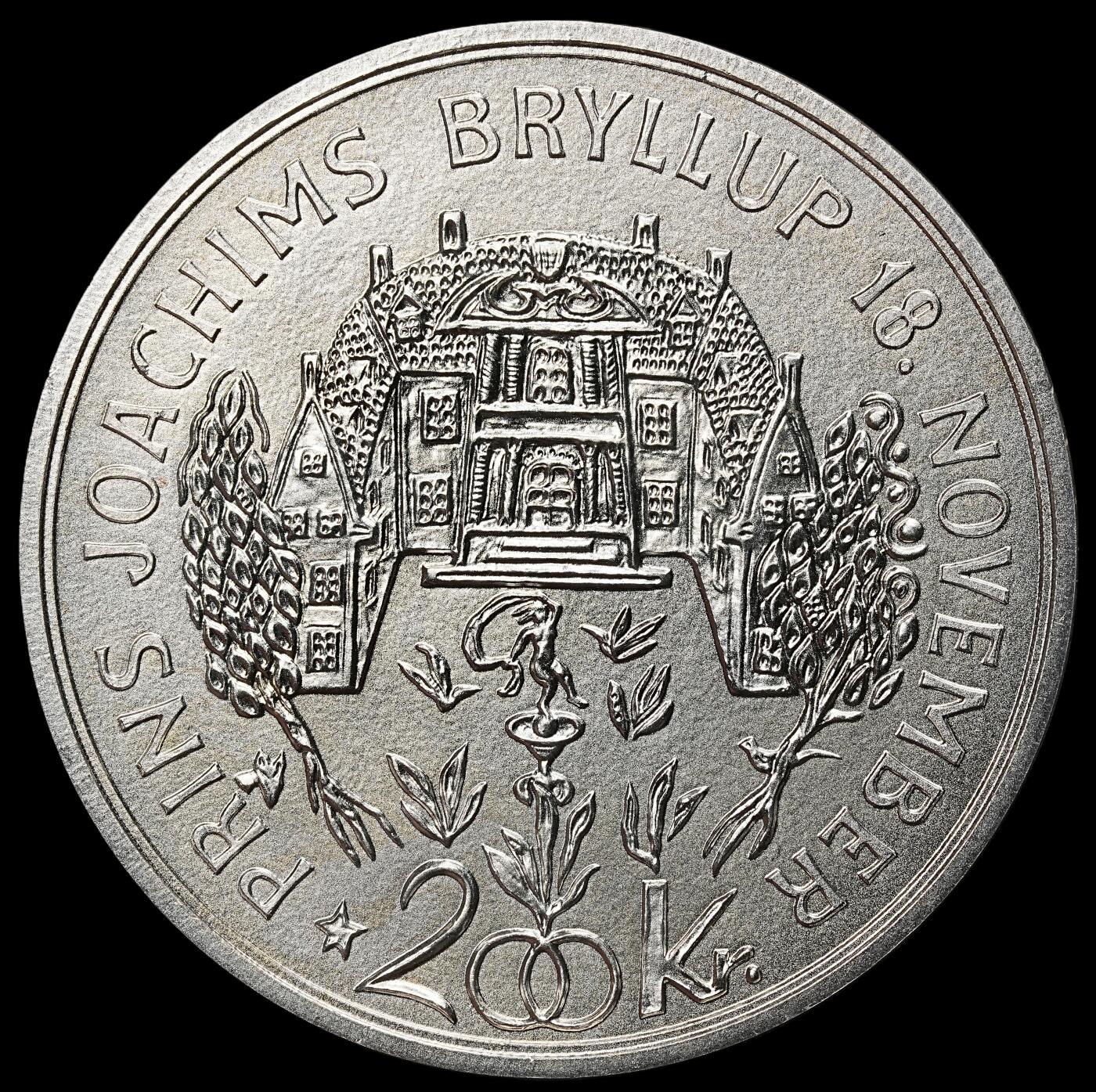 修遠堂世界钱币第104期 1995年丹麦-约阿希姆王子与亚历山德拉・曼利的婚礼纪念200克朗银币，31.10g，999银