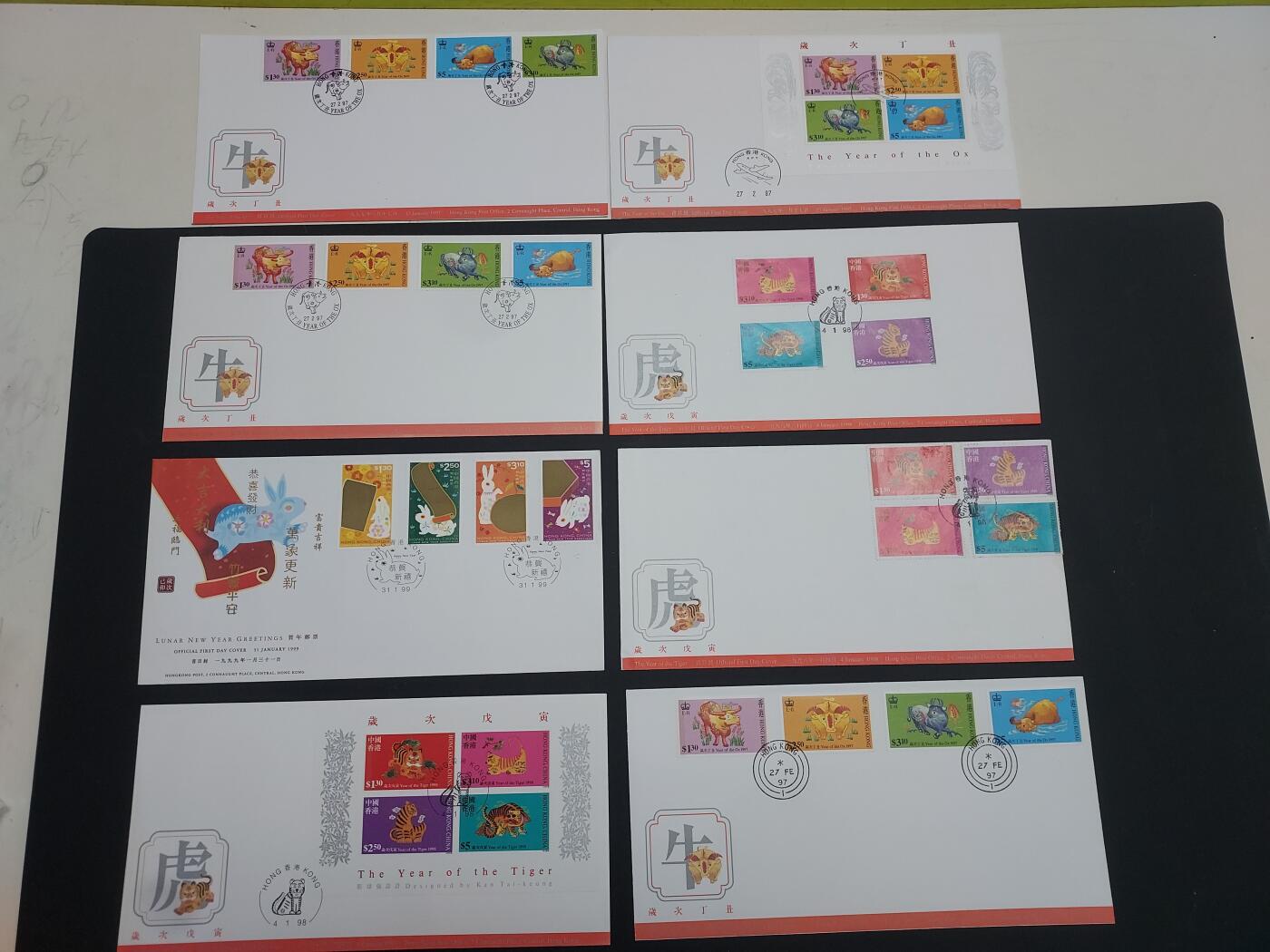 博彦收藏   2月23日 8点邮票专场 全场包邮