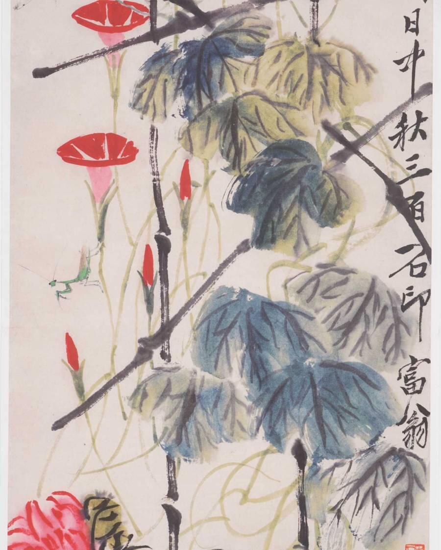 上海都达杂项专场二十六（全场包邮）  白石 字画