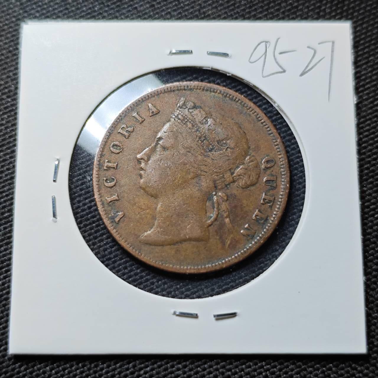 KK钱币收藏小铺  第395期  2月预留时间 周末发货  1901英属海峡1分铜币