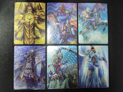 周六第99期阳大大卡牌拍卖第99期（持续收拍品，周六晚上九点截拍，进群福利早知道） - 龙耀三国 散卡6张 粗闪