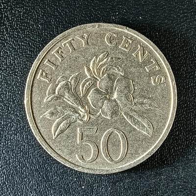 逸泉钱币2026第十二组世界钱币专场春节千件大拍A1614～2574 - 2188 新加坡50分