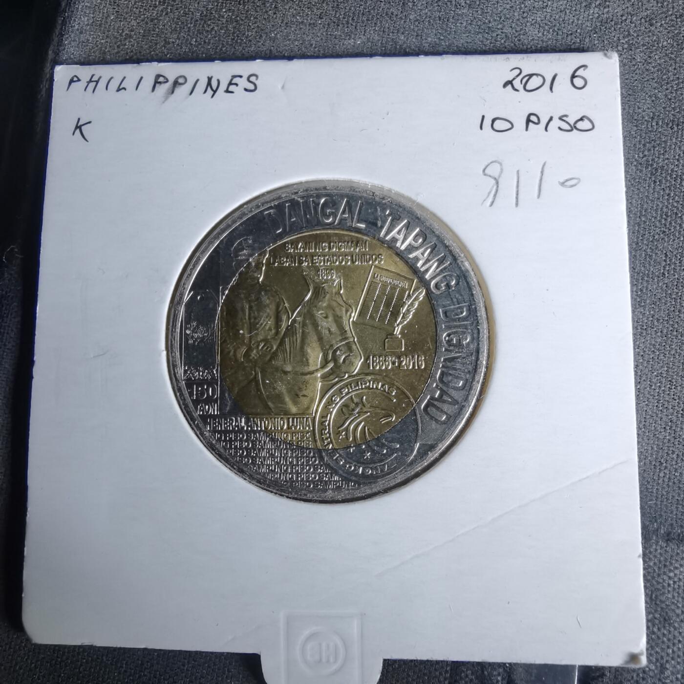 沼泽如烟--第991场