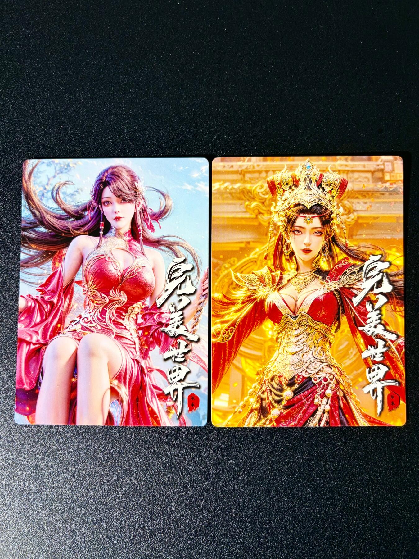 NO.24 好又多金牌大场，年前最后一期，全场中拍有礼！每周一站式配齐，方便凑单！（周6晚9点截拍，卖家送拍0抽成！ 奇点 火族大祭司+火灵儿 粗闪