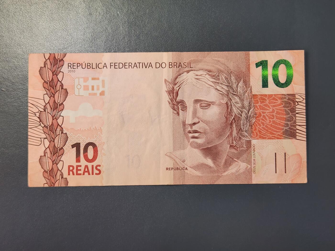 2月8号晚上8点 外国纸币自动截拍第21场 巴西10极美品原票