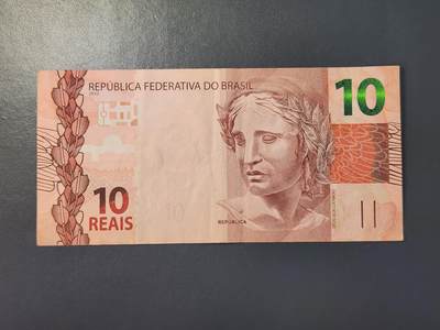 2月8号晚上8点 外国纸币自动截拍第21场 - 巴西10极美品原票