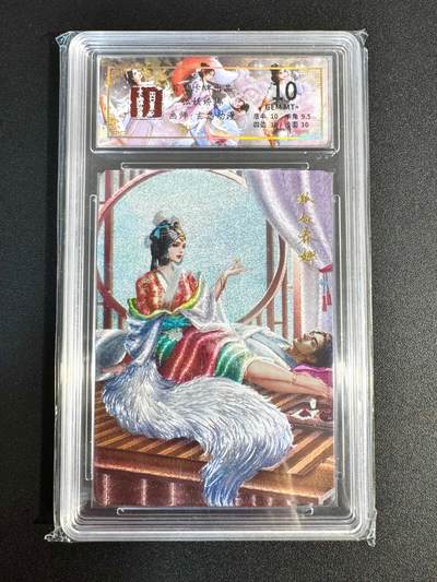 NO.24 好又多金牌大场，年前最后一期，全场中拍有礼！每周一站式配齐，方便凑单！（周6晚9点截拍，卖家送拍0抽成！ - 百里 聊斋 狐妖乔娜 粗闪 10G+