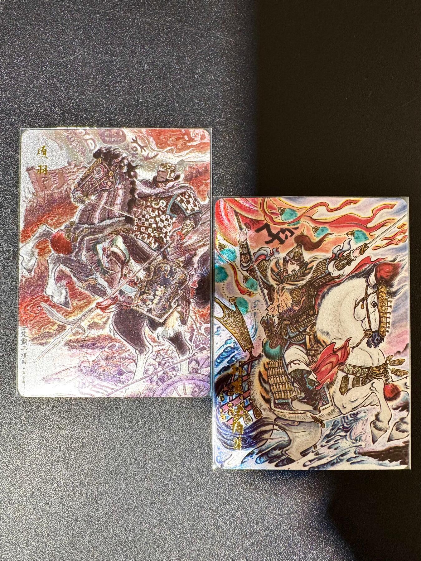 NO.24 好又多金牌大场，年前最后一期，全场中拍有礼！每周一站式配齐，方便凑单！（周6晚9点截拍，卖家送拍0抽成！ 百里卡牌 千古风流 不二猿绘 项羽+孙策 粗闪