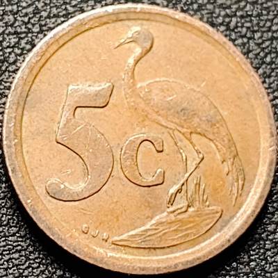 泉币菌-第184场- 精品福利场 今天的第一场 23:30分还有第二场 不见不散（192场和之前的 2月14日发货） - 南非1993年5分铜币，蓝鹤，21mm