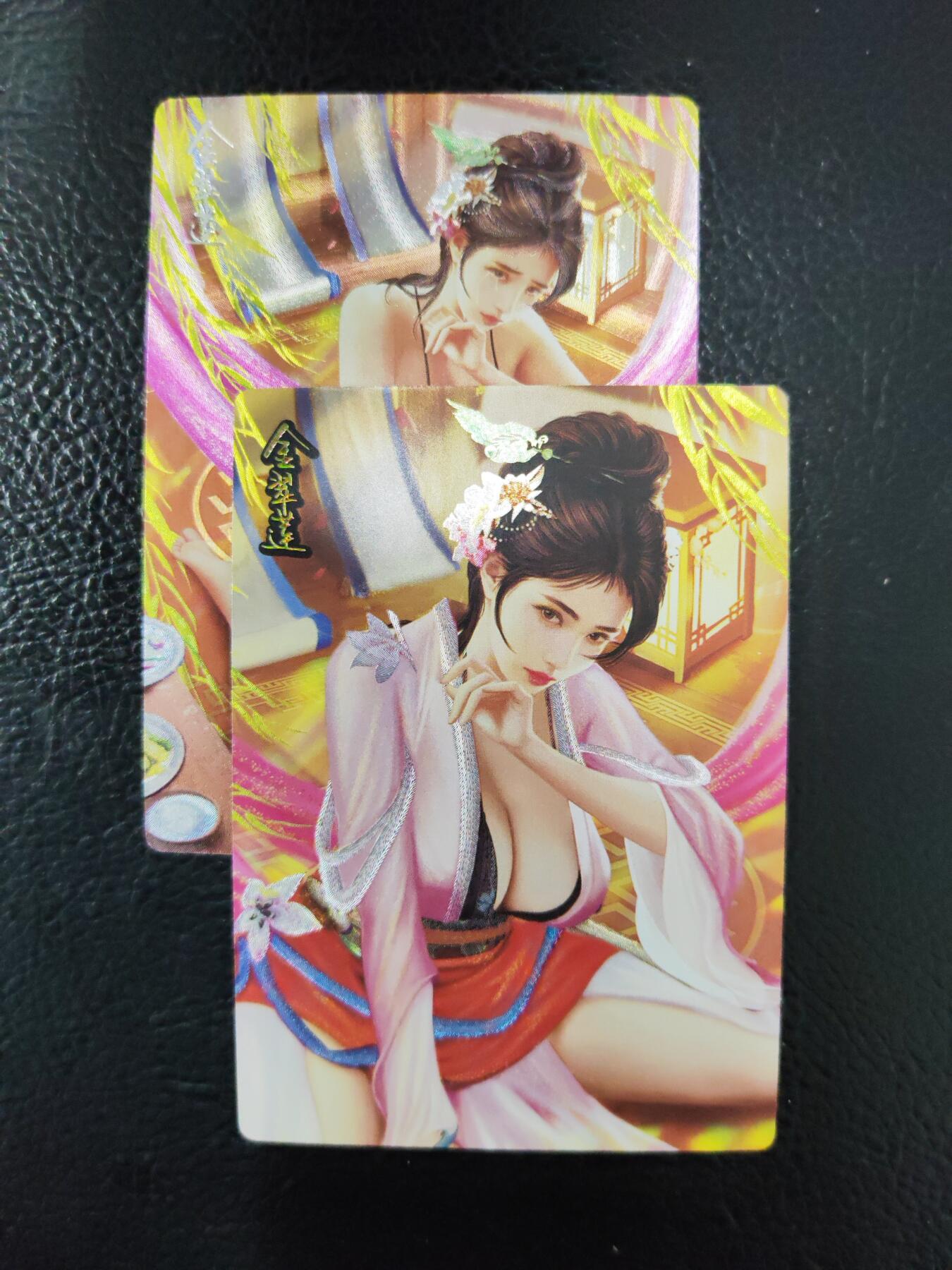 周六第99期阳大大卡牌拍卖第99期（持续收拍品，周六晚上九点截拍，进群福利早知道）