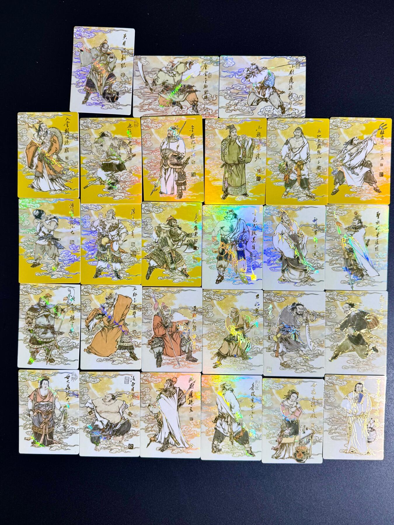 NO.24 好又多金牌大场，年前最后一期，全场中拍有礼！每周一站式配齐，方便凑单！（周6晚9点截拍，卖家送拍0抽成！ 嗨卡水浒 人物卡27张不重复